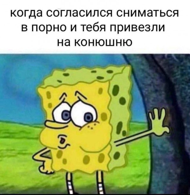 Всего понемногу