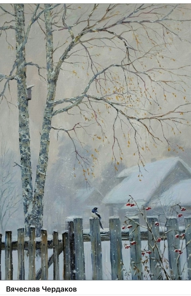 АРТ-Воскресенье