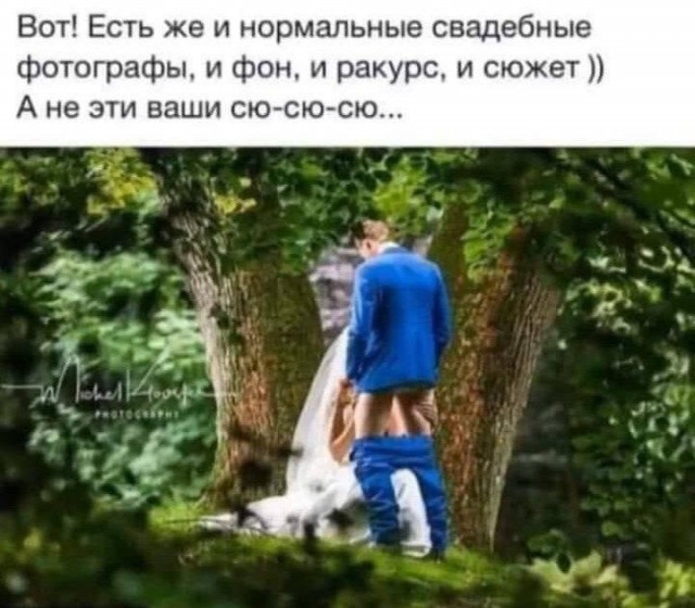 Немного картинок о жизни. Номер 2