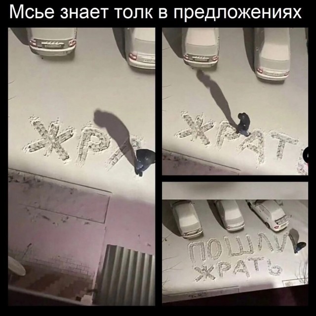 Завалялось тут случайно немного забавных картинок