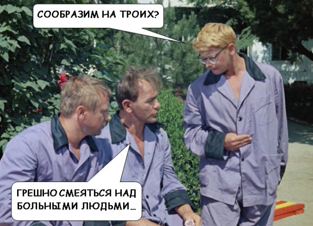 Два признака того, что Вы находитесь в Германии
