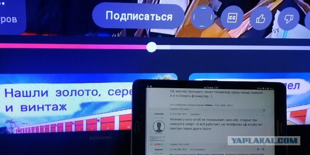 Назрел вопрос