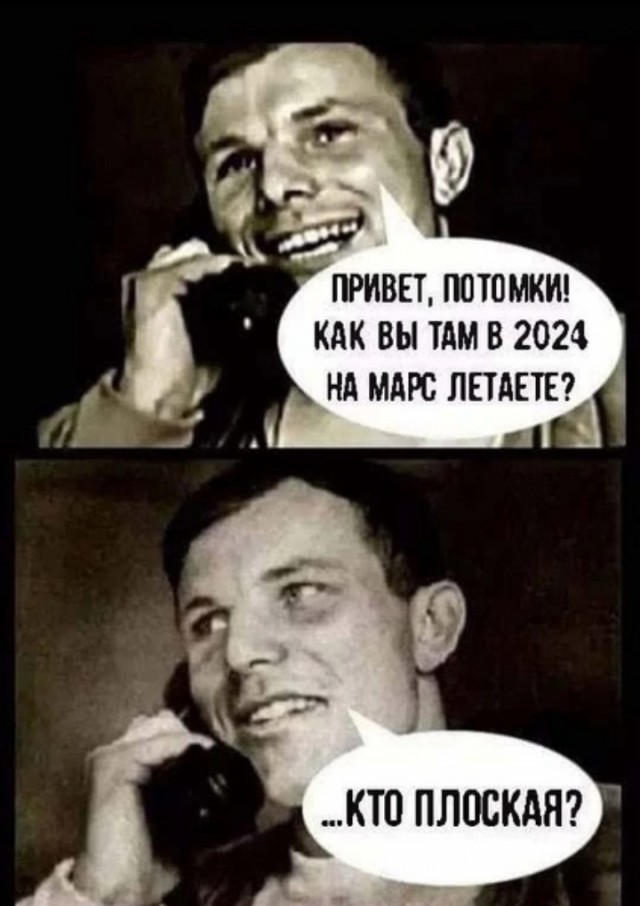 Завалялось тут случайно немного забавных картинок