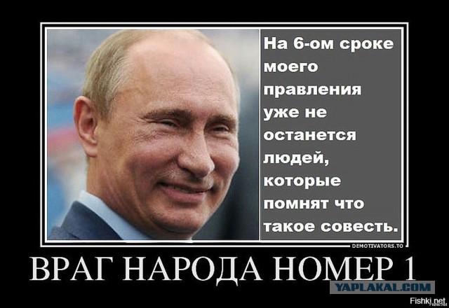 Reuters: Путин считает, что основные цели РФ в конфликте на Украине достигнуты
