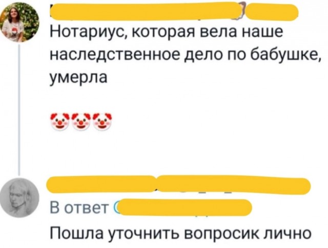 Завалялось тут случайно немного забавных картинок