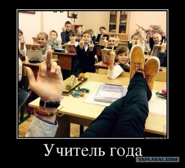 «Ушко тебе отрежу». За что физрука из Дмитрова обвинили в педофилии