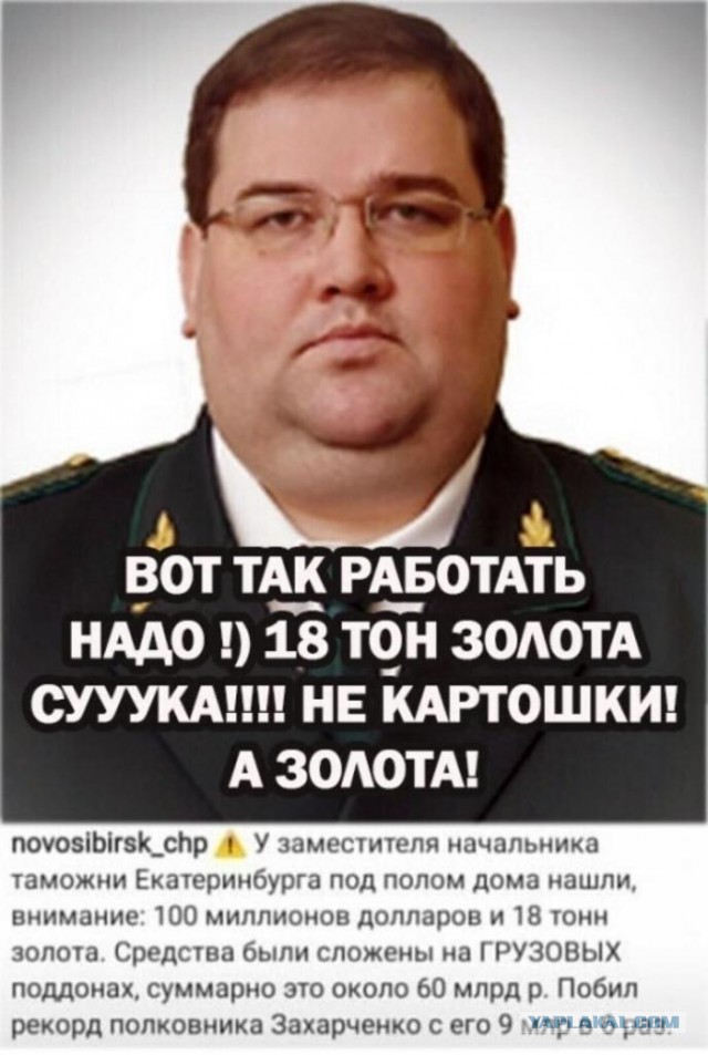 Зампред правительства Бурятии Екатерина Кочетова назвала причиной высокой инфляции большое скопление денег на руках у населения.