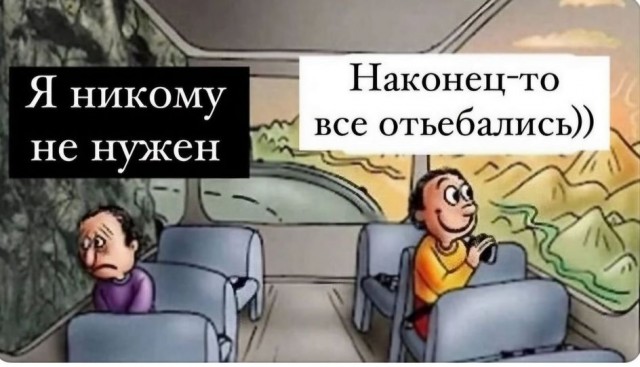 Завалялось тут случайно немного забавных картинок