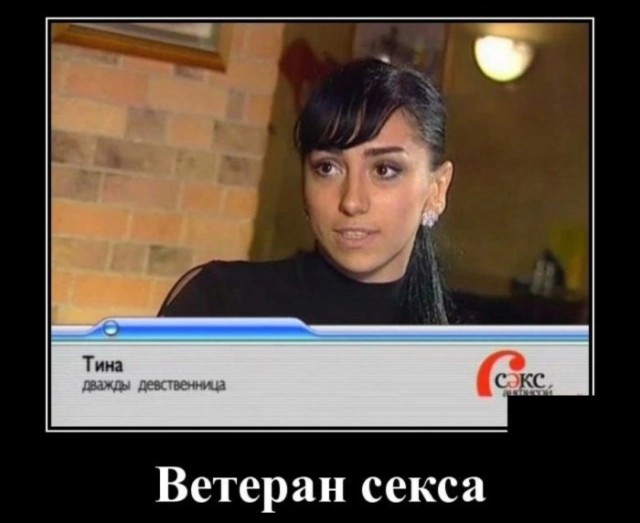 Так себе картинки 17.02.25