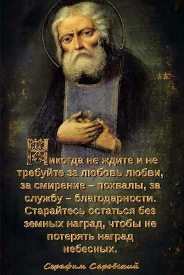 Прикольные и просто красивые картинки 28.02.2025