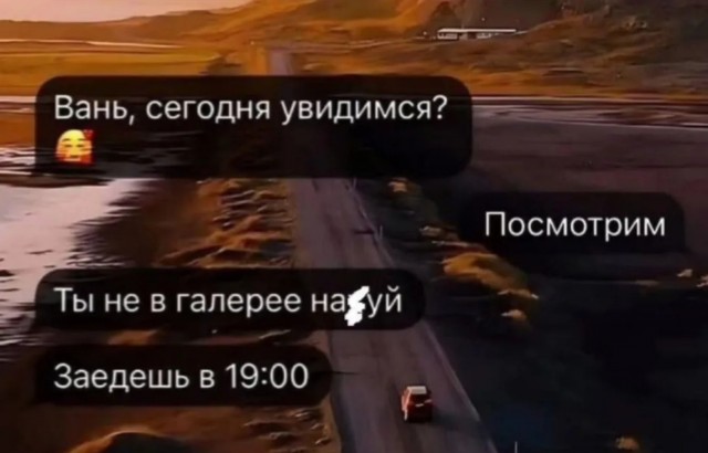 Завалялось тут случайно немного забавных картинок