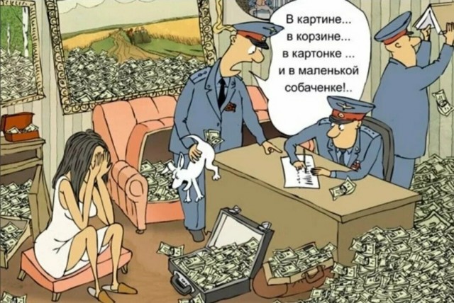 Суд приговорил Елену Блиновскую к пяти годам колонии