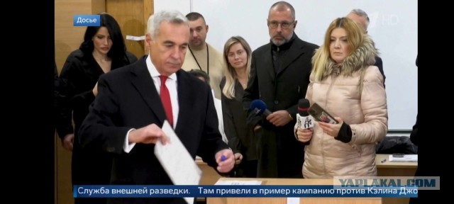 Йеннифер найдена!