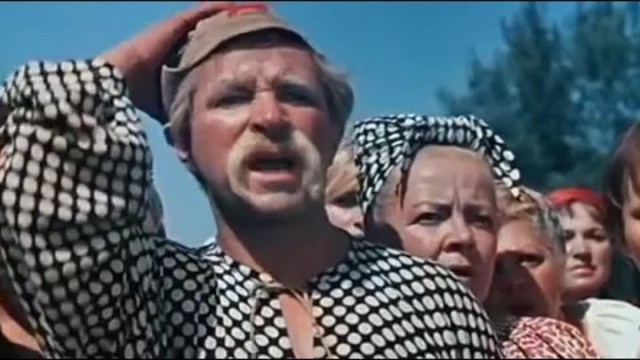 Сущность некоторой группы людей, объединённых по определённому признаку