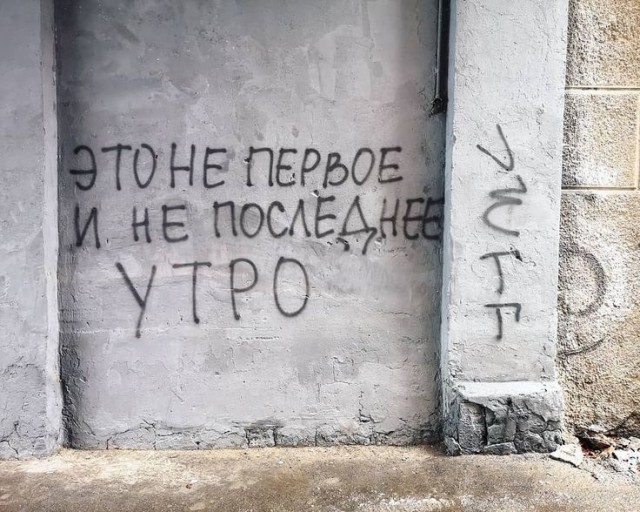 Прикольные и просто красивые картинки 14.03.2025