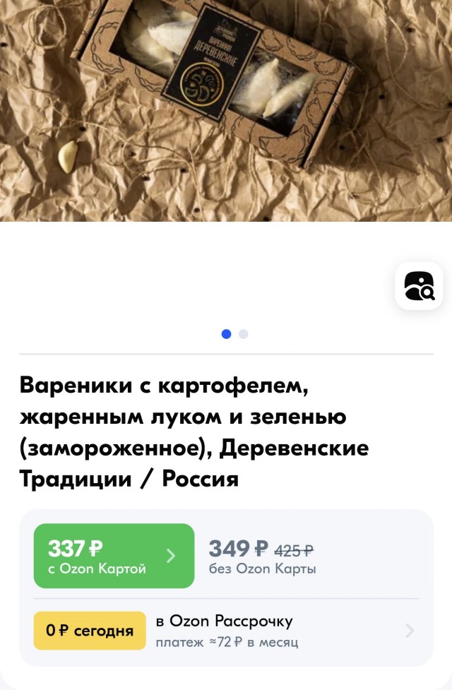 «Сетевые магазины убили нашу торговлю»: злая колонка фермера, бизнес которого оказался на грани закрытия