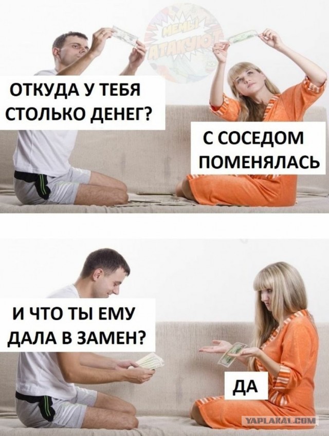 Так себе картинки 27.03.25