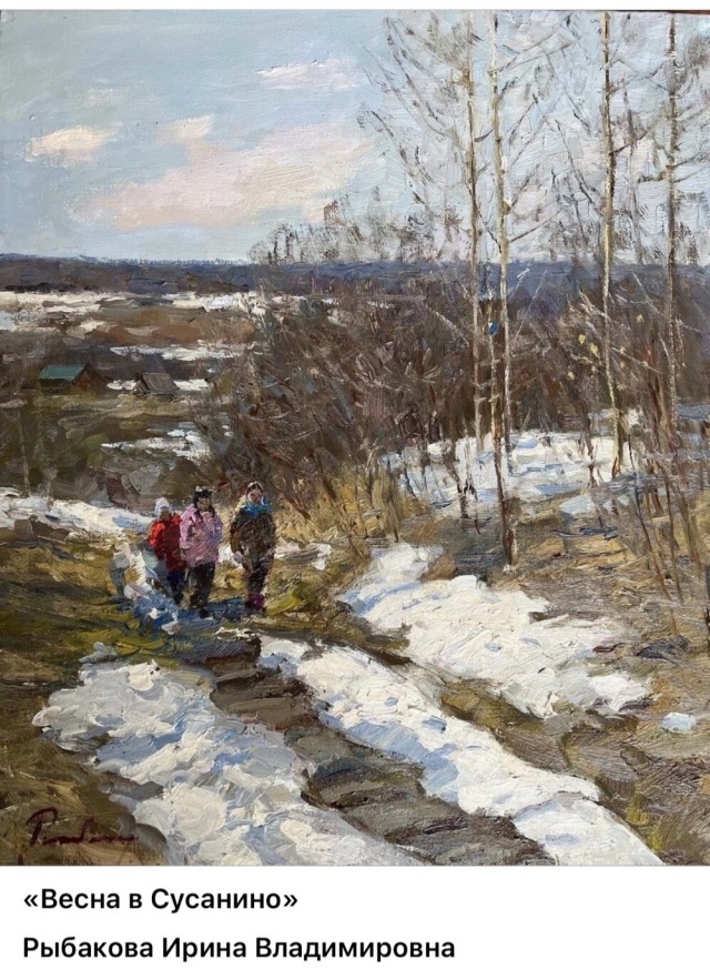 АРТ-Воскресенье