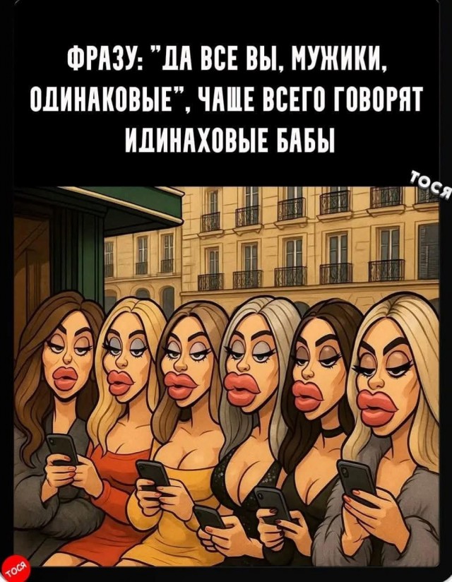 Маленькая пятница 16.04.25