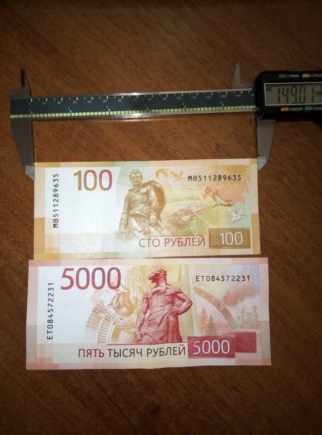 Может,кто и не видел
