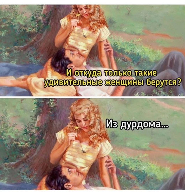 Маленькая пятница 14.05.25