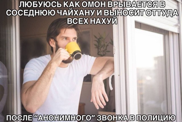 Юмор в картинках и без