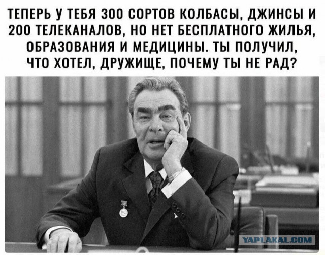 А что если другие компании последуют примеру Яндекс такси?