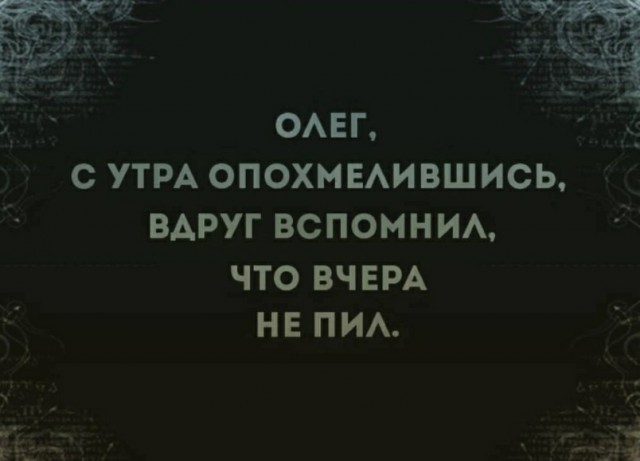 Он прыгнул с 3 000 метров… и понял, что забыл парашют