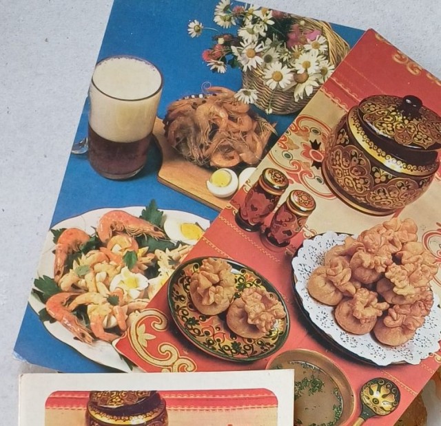 Советская Узбекская кухня, листая старые страницы.