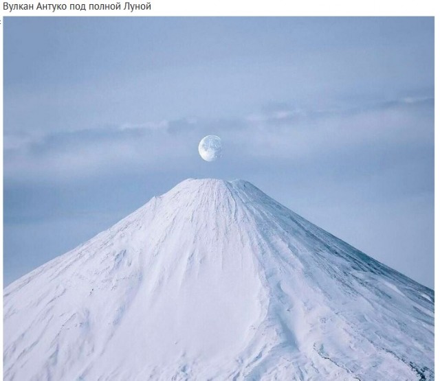 Так себе картинки 01.07.25