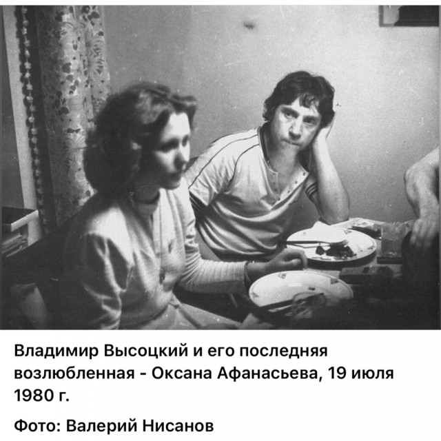 Люди и лица. 27.07.25
