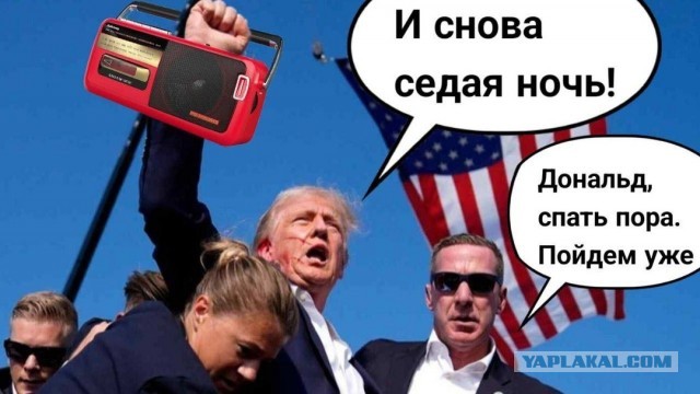 В Европе пообещали полностью отказаться от нефти и газа из России для снижения пошлин США