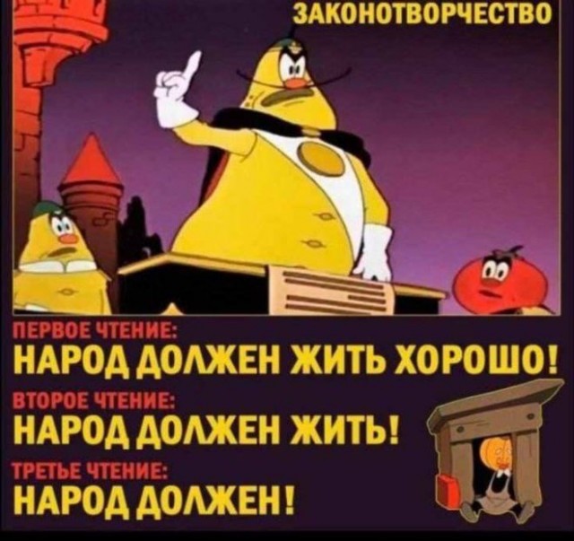 Веселые картинки в понедельник (04.08)