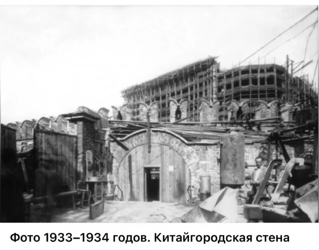 Москва и москвичи. Довоенные фото. 24.08.25