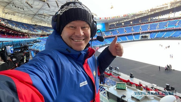 Губерниев о словах Клаудиньо: "Для таких людей Россия-матушка как дойная корова"