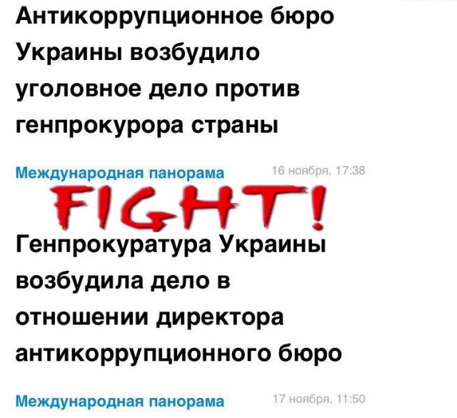 Картинки для деградации 38 (разной степени свежести)
