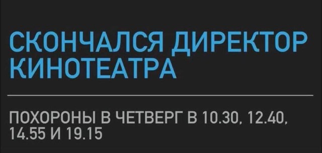 Веселое настроение в картинках (07.10.2025)
