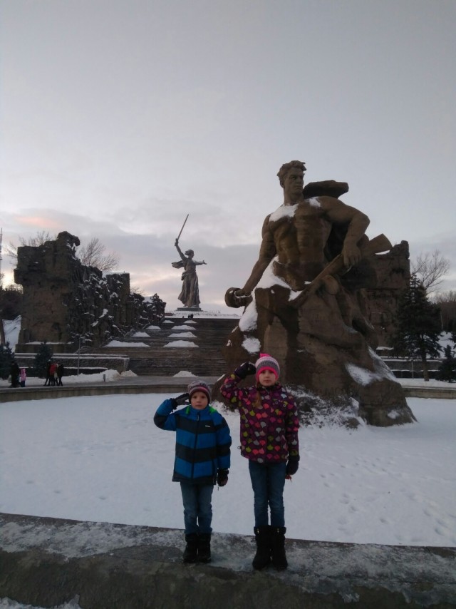 Алёша