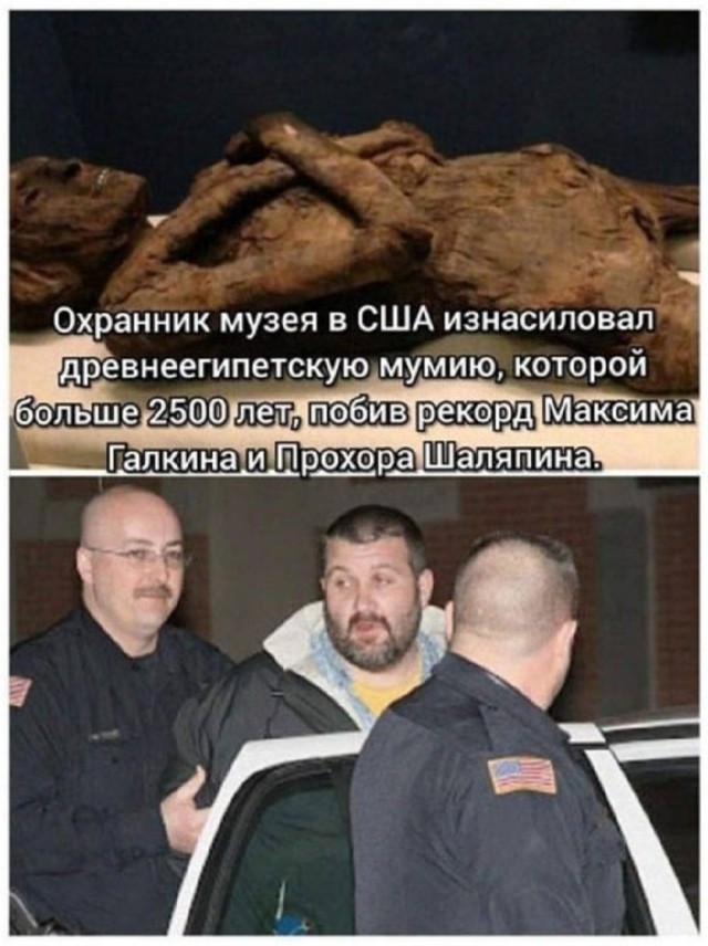 Так себе картинки 28.10.25