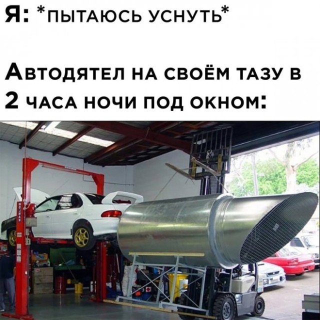 Веселые картинки в пятницу (21.11)