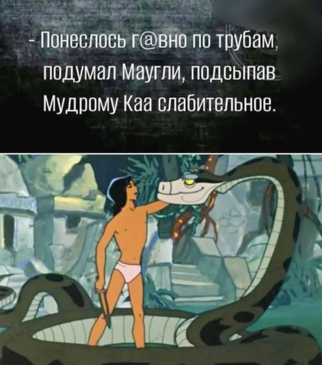 Пятницы картинки