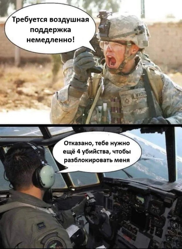 Картиночки, баянчики 15 декабря