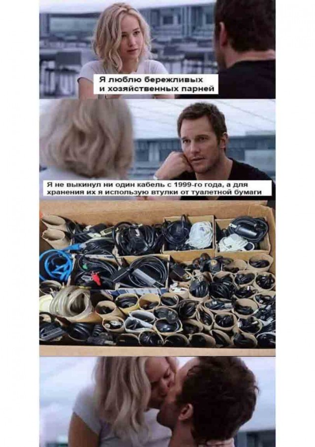 Всякой Хни вам в ленту, дорогие деграданты