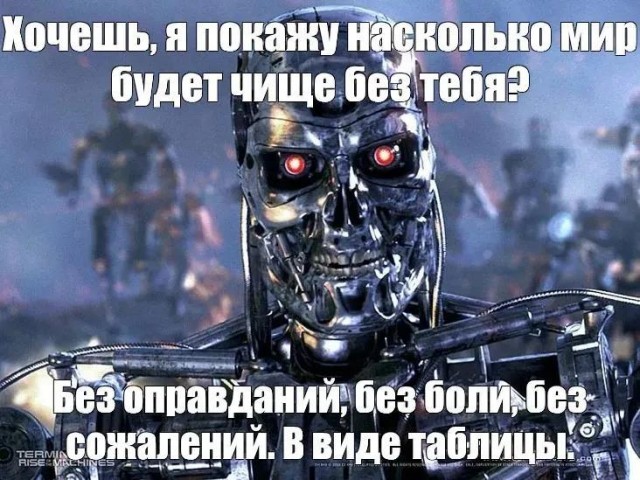 Картинки для деградации 120 (разной степени свежести)