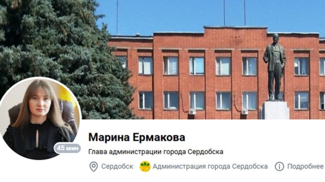 Наши вклады в Россию матушку обесценили.