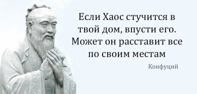 Я видел zorgа