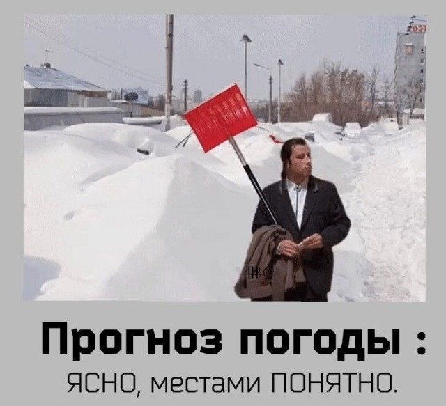 Воскресные картинки