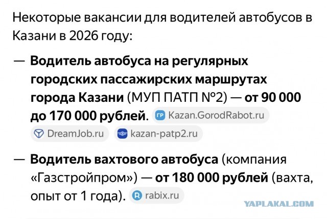 "Денег не хватает совсем" - дальнобойщик рассказал о своих доходах