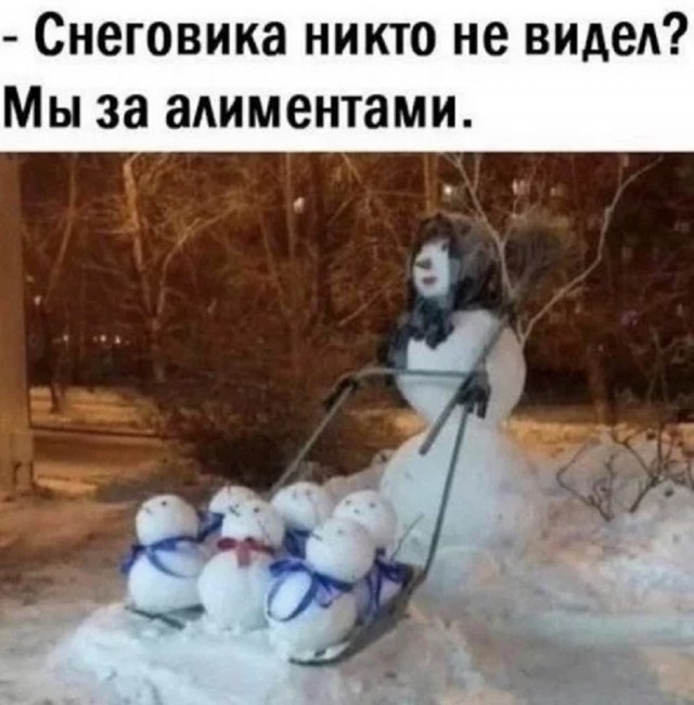 Так себе картинки 15.03.26