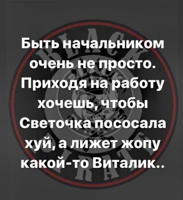 Веселое настроение а картинках (18.03.2026)